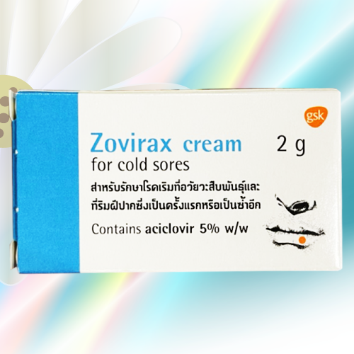 ゾビラックスクリーム (Zovirax Cream) 5% 2g 2本