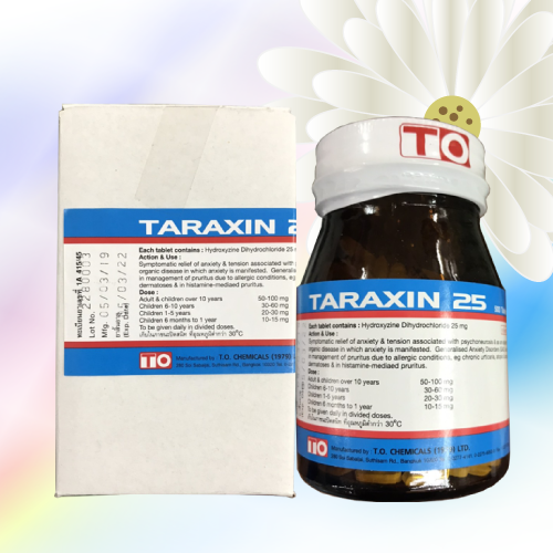 Taraxin (ヒドロキシジン) 25mg 500錠