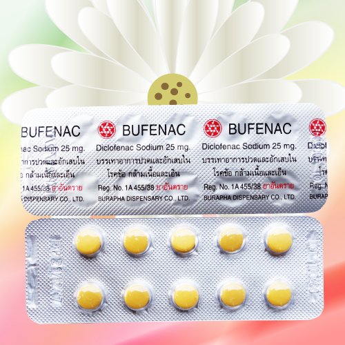Bufenac (ジクロフェナクナトリウム) 25mg 100錠 (10錠x10シート)