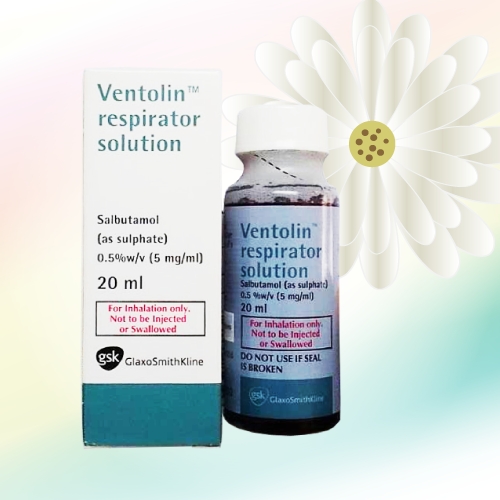 ベネトリン (ベントリン) 吸入液 (Ventolin Solution) 0.5% 20mL 2本