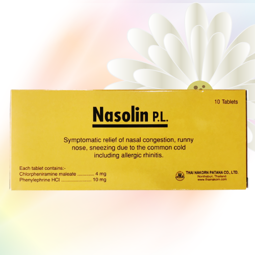 Nasolin P.L. (クロルフェニラミンマレイン酸・フェニレフリン) 200錠 (10錠x20シート)