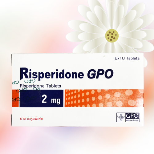 Risperidone GPO (リスペリドン) 2mg 180錠 (3箱)