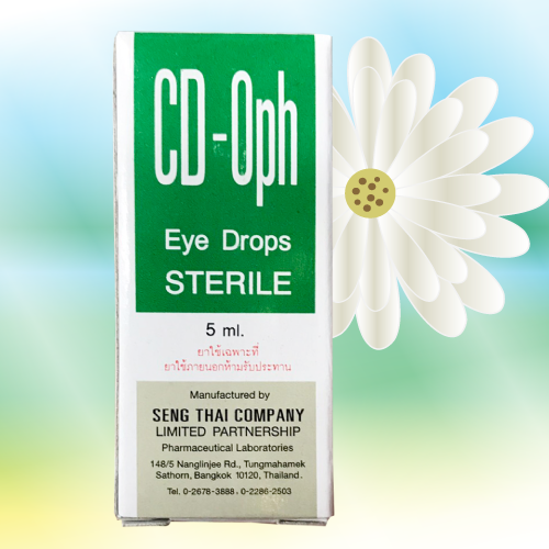 CD-Oph (クロラムフェニコール配合点眼液) 5mL 2本