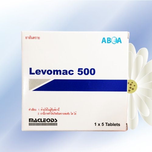 レボフロキサシン (Levomac) 500mg 20錠 (5錠x4シート)