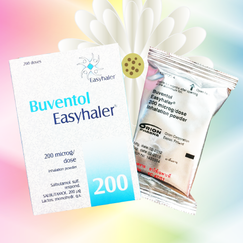 ブベントル粉末吸入器 (Buventol Easyhaler) 200mcg 2箱