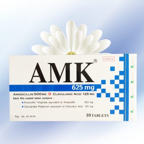 AMK (アモキシシリン/クラブラン酸) 625mg 10錠 (10錠x1シート)