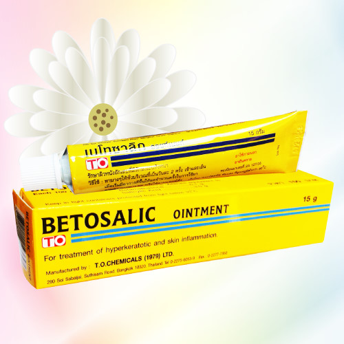 Betosalic軟膏 (吉草酸ベタメタゾン/サリチル酸) 15g 2本