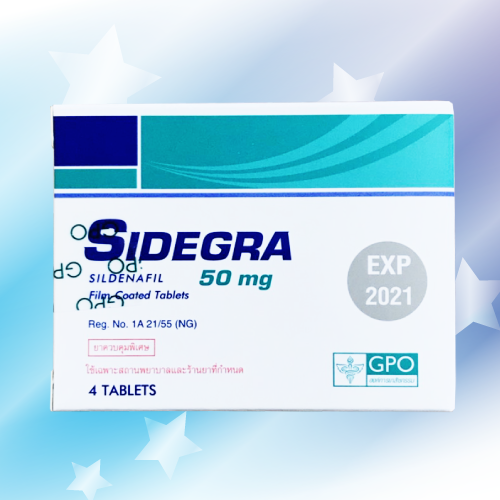 シデグラ (Sidegra) 50mg 8錠 (4錠x2箱)
