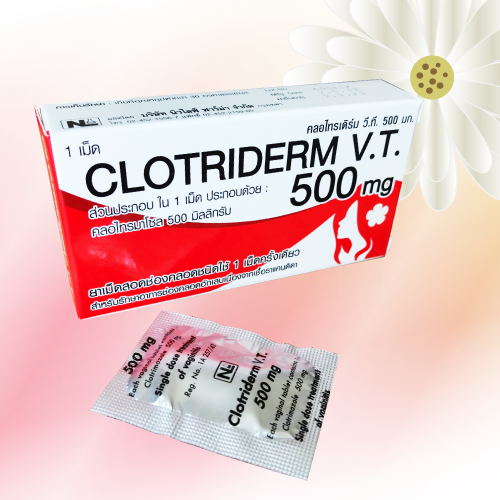 クロトリマゾール膣錠 (Clotriderm V.T.) 500mg 6錠 (1錠x6箱)