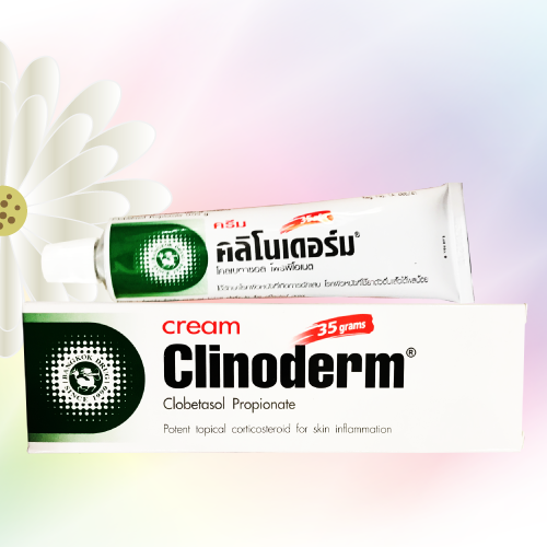 Clinoderm Cream (クロベタゾールクリーム) 0.05% 35g 3本