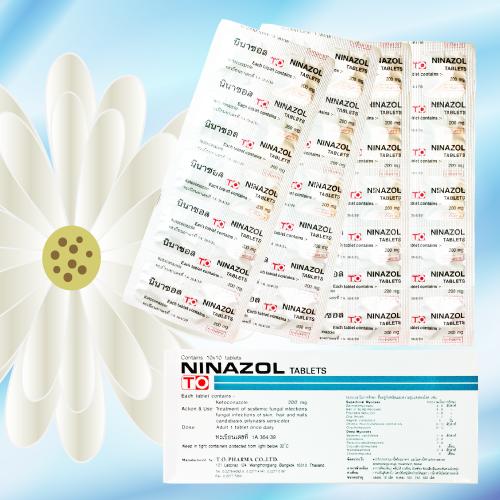 Ninazol Tablet (ケトコナゾール) 200mg 200錠 (10錠x20シート)
