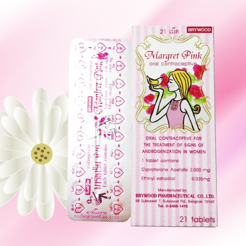 マーグレットピンク (Margret Pink) 63錠 (21錠x3箱)