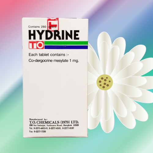 Hydrine (ジヒドロエルゴトキシンメシル酸塩) 1mg 500錠 (250錠x2本)
