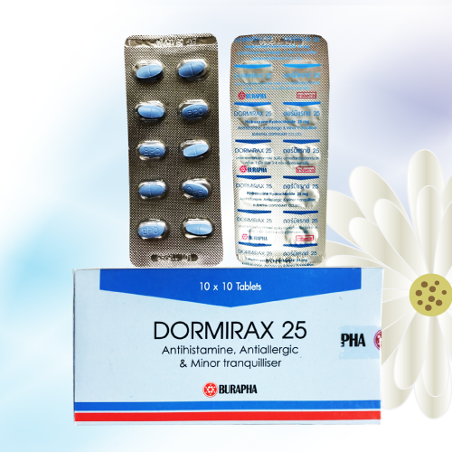 Dormirax (ヒドロキシジン) 25mg 100錠 (10錠x10シート)