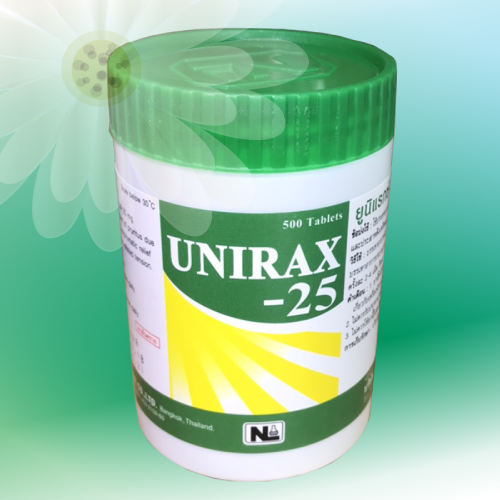 Unirax-25 (ヒドロキシジン) 25mg 500錠
