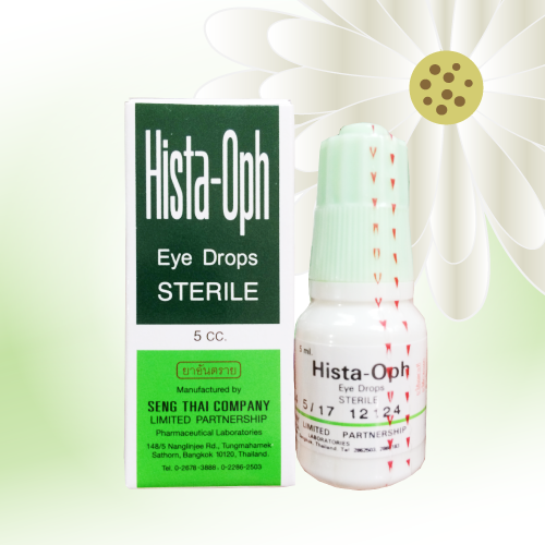 ヒスタオフ点眼液 (Hista-Oph Eye Drops) 5ml 1本