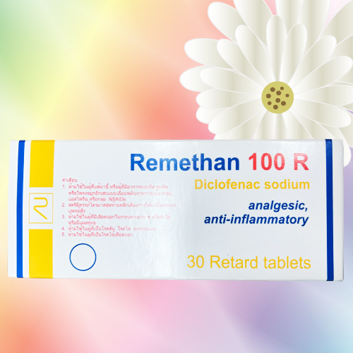 Remethan (ジクロフェナク) 100R 100mg 30錠