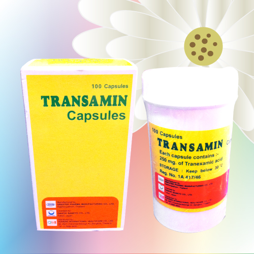 トランサミンカプセル (Transamin Capsules) 250mg 200錠