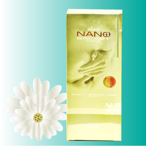 セントハーブナノブレストクリーム(Stherb Nano Breast Cream) 40ml 3本