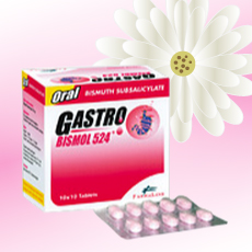 Gastro Bismol (次サリチル酸ビスマス) 524mg 200錠 (10錠x20シート)