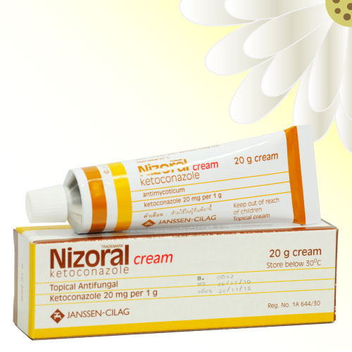 ニゾラールクリーム (Nizoral Cream) 20g 3本