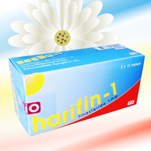 ハリフィン1 (Harifin-1) 1mg 90錠 (30錠x3箱)