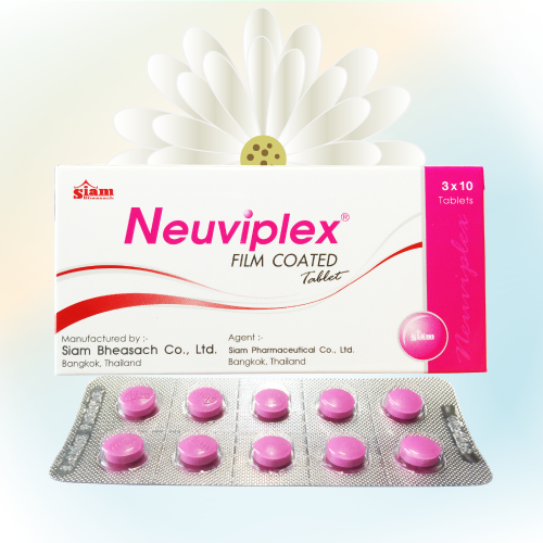 Neuviplex (ビタミンB複合剤) 90錠 (30錠x3箱)