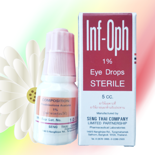 Inf-Oph (酢酸プレドニゾロン点眼液) 1% 5mL 1本
